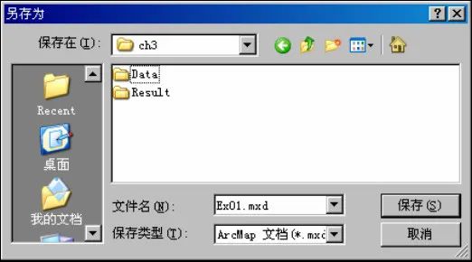 前端gis地图开发_地图开发平台_gis地图开发