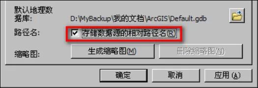 地图开发平台_前端gis地图开发_gis地图开发
