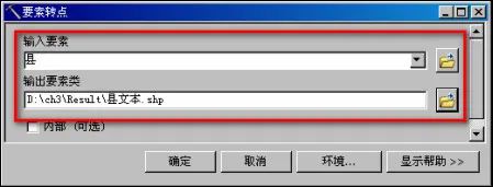 前端gis地图开发_地图开发平台_gis地图开发