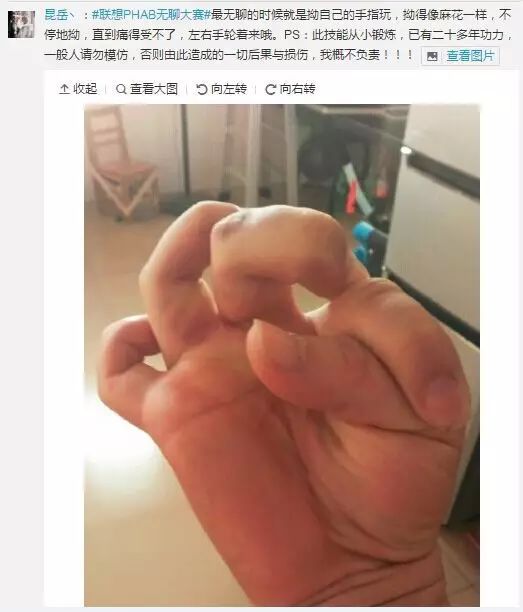 花生壳主页_花生壳webdav_花生壳cname