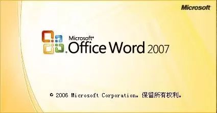 word 遇到问题需要关闭_word 遇到问题需要关闭_文档遇到问题需要关闭