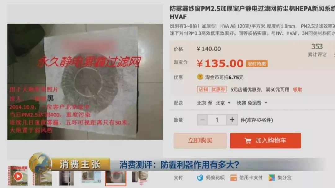 测试测试测试价格范围_测试68_测试测试测试公司