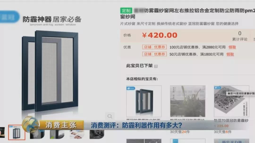 测试测试测试价格范围_测试68_测试测试测试公司
