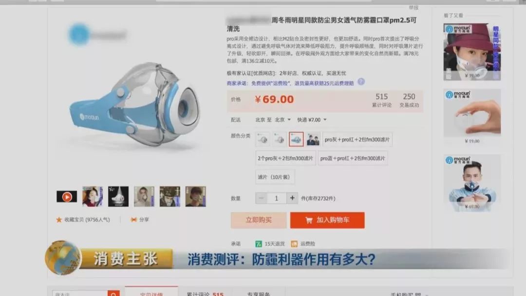 测试测试测试价格范围_测试68_测试测试测试公司