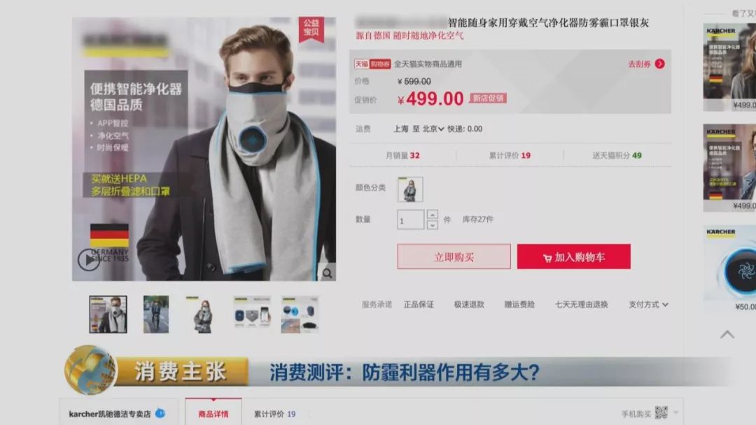 测试68_测试网速_测试测试测试价位