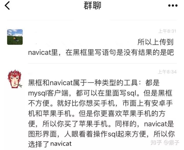 mysql数据库安装_mysql数据库安装方法_mysql8.0数据库安装