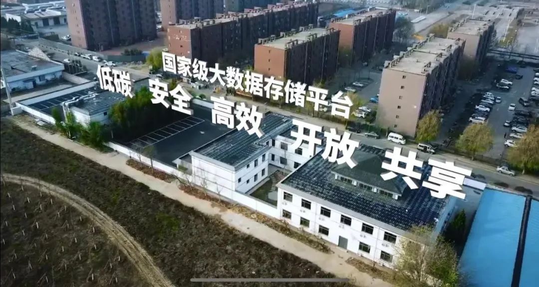 存储设备上的检测错误_数据存储安全检测_存储检测安全数据的方法
