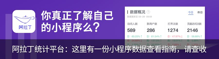 小米开放平台_小米开放平台官网_小米开放平台客服电话