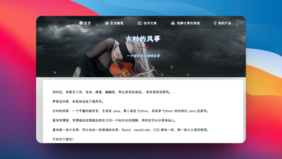 前端开发_前端_前端后端分别是什么意思