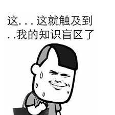 前端开发_前端_前端后端分别是什么意思