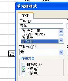 特殊符号大全复制网名_特殊符号大全花样符号_特殊符号大全