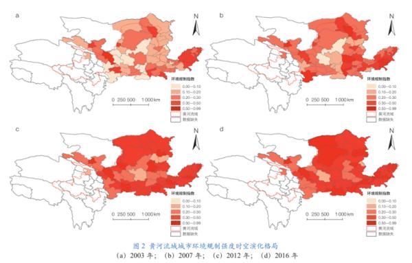 偏最小二乘法_什么叫最小二乘法_最小二乘法