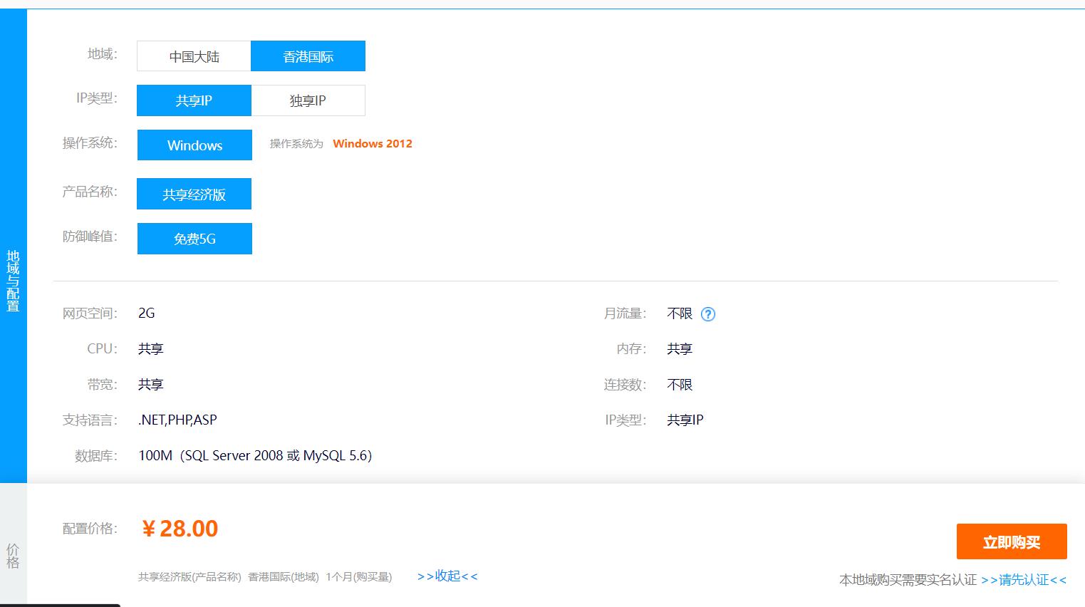 博客个人主页网址在哪_博客个人代码怎么写_个人博客