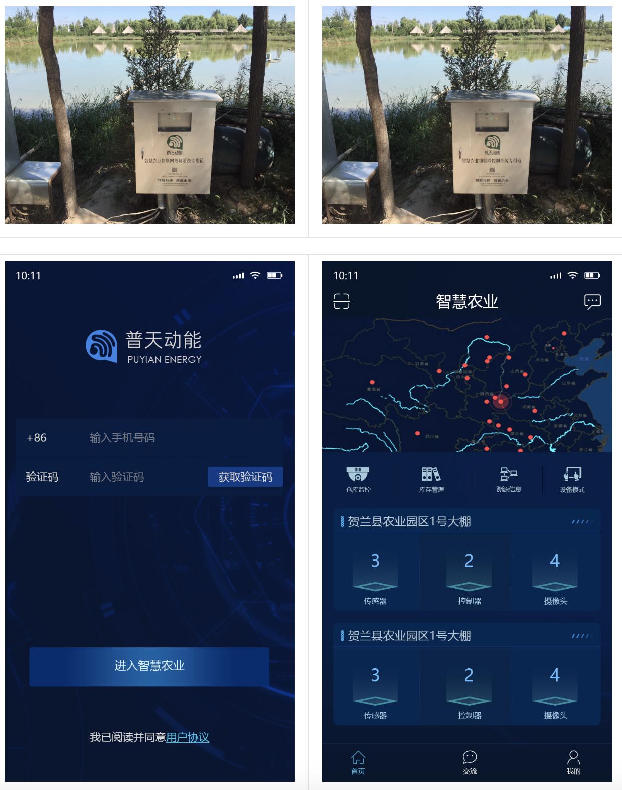 lwip是什么意思_lwip移植_lwip