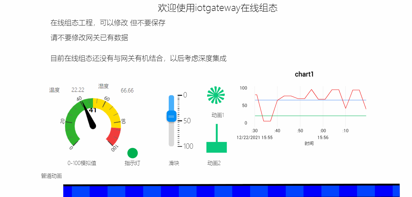lwip_lwip移植_lwip是什么意思