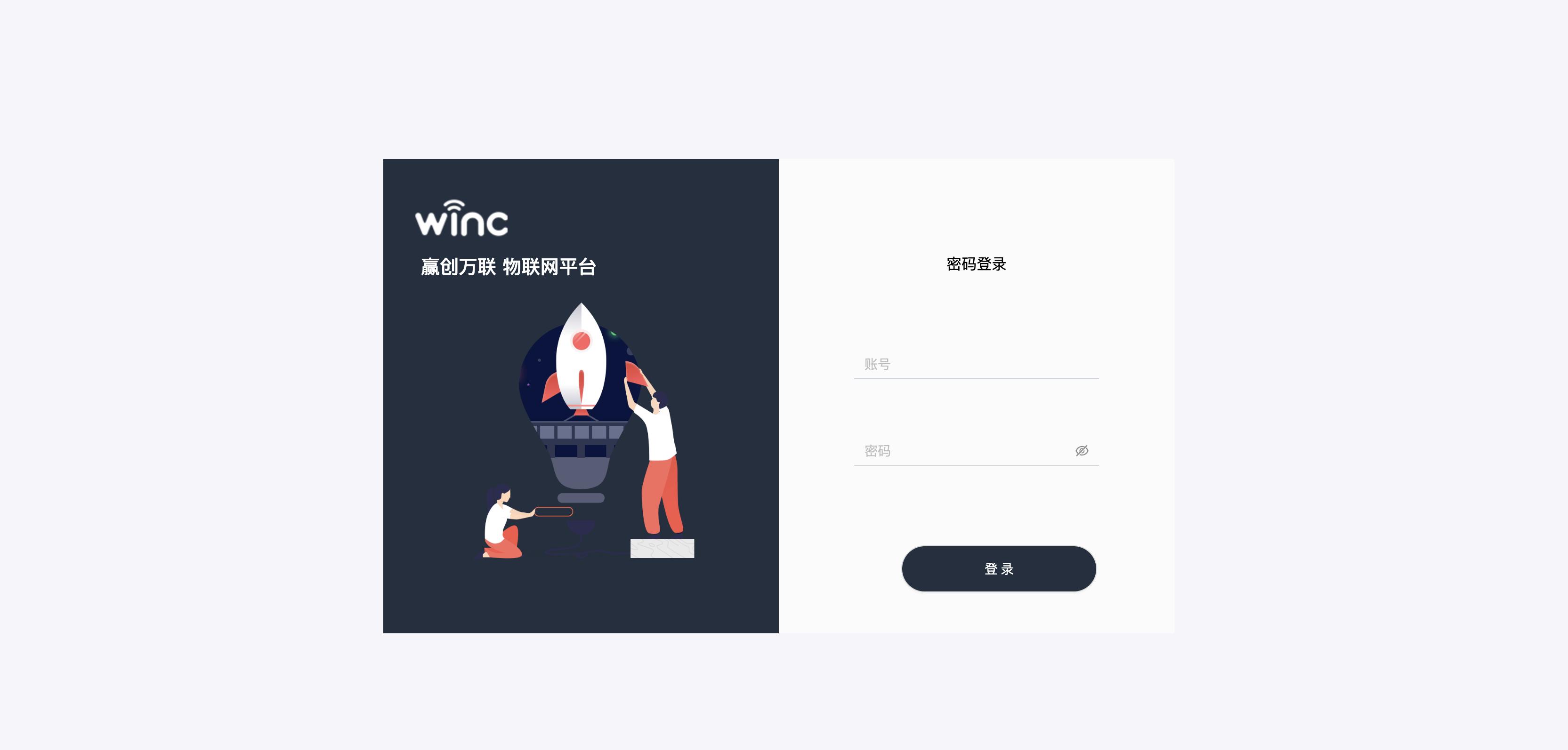 lwip是什么意思_lwip移植_lwip