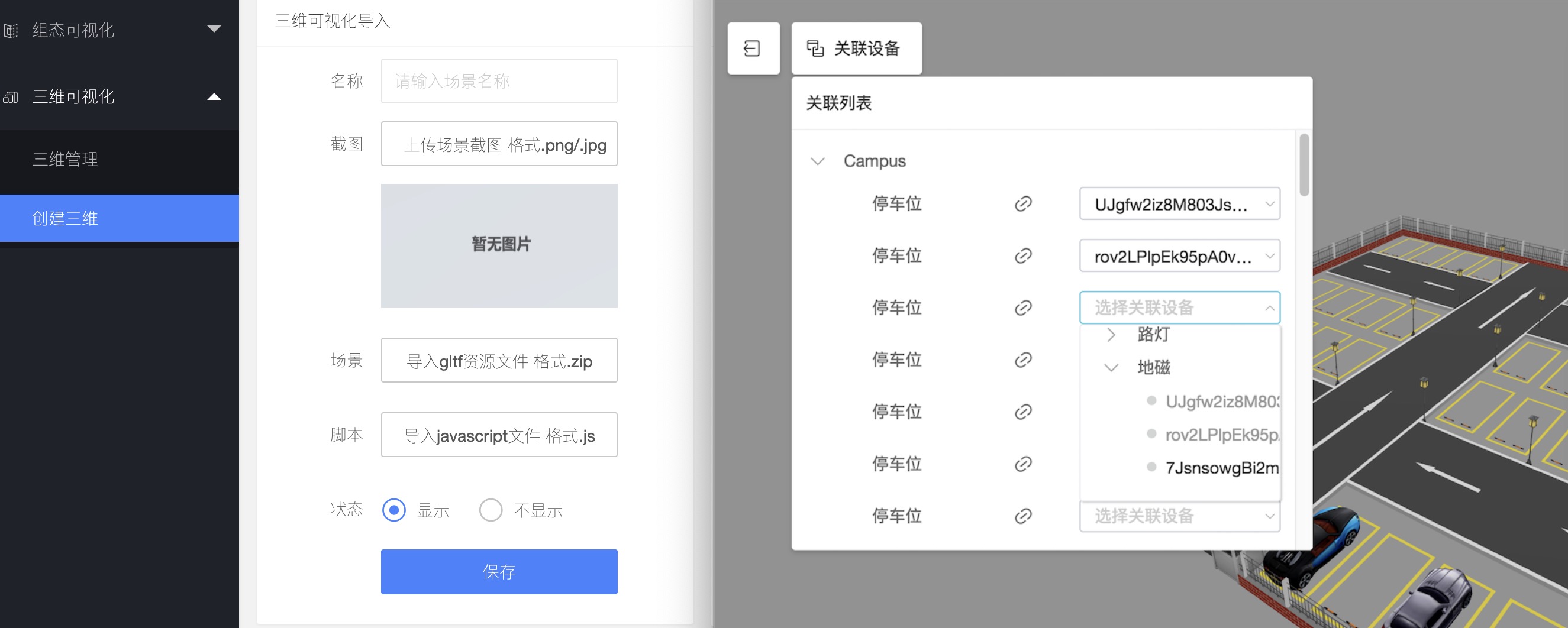 lwip是什么意思_lwip移植_lwip