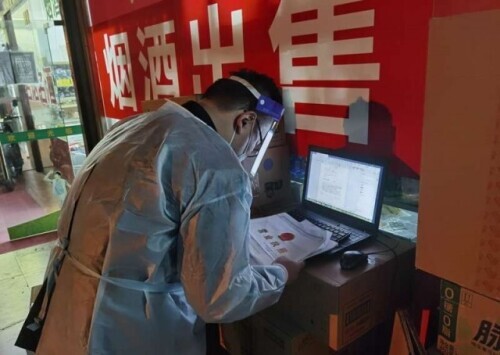 华联超市_超市华联商厦长江店明山区_华联香百超市