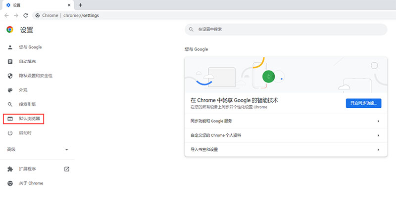 浏览器打开不了网页怎么办_浏览器打开网址_浏览器打开