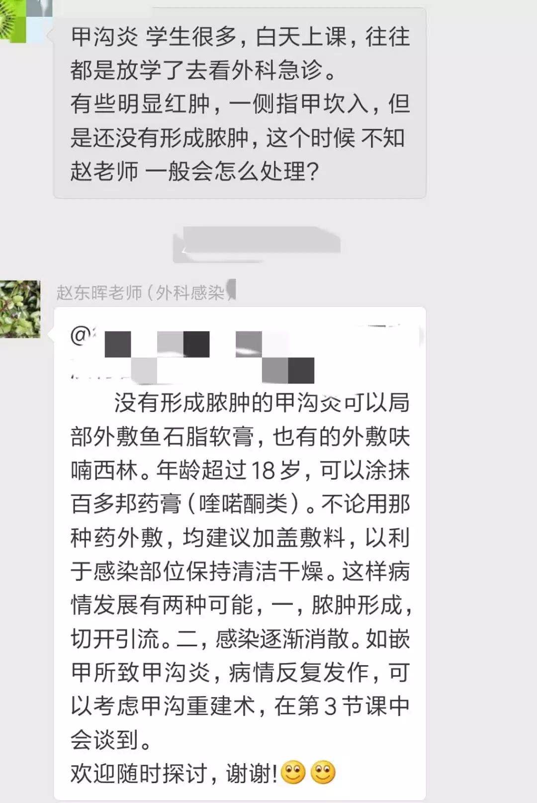ssi编码器_ssi潜水_ssi