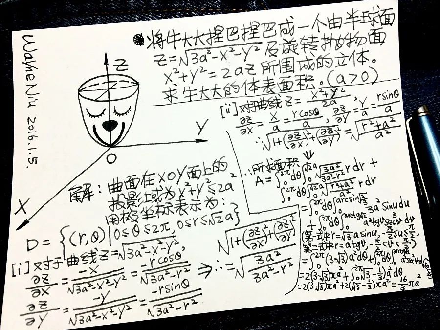 可乐牛奶经济学pdf_牛奶可乐经济学_可乐牛奶经济学全文免费阅读