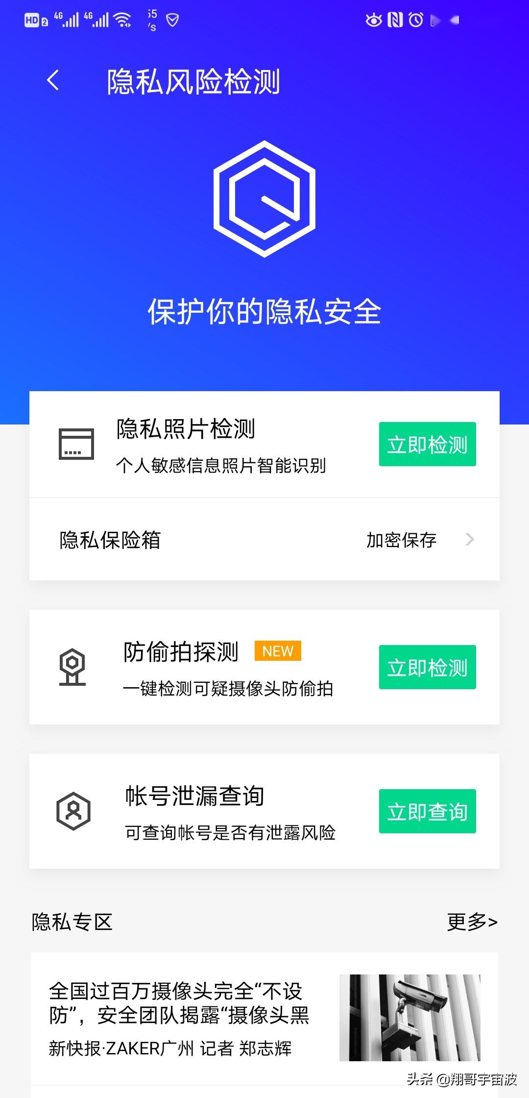 草榴最新地址_草榴最新地址_草榴最新地址