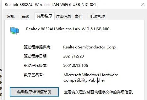集线器usb端口上的电涌_usb集线器_集线器usb口提供多大电流