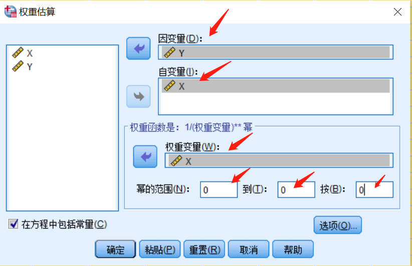 加权最小二乘法的权重是什么_加权最小二乘法的权数选择_加权最小二乘法