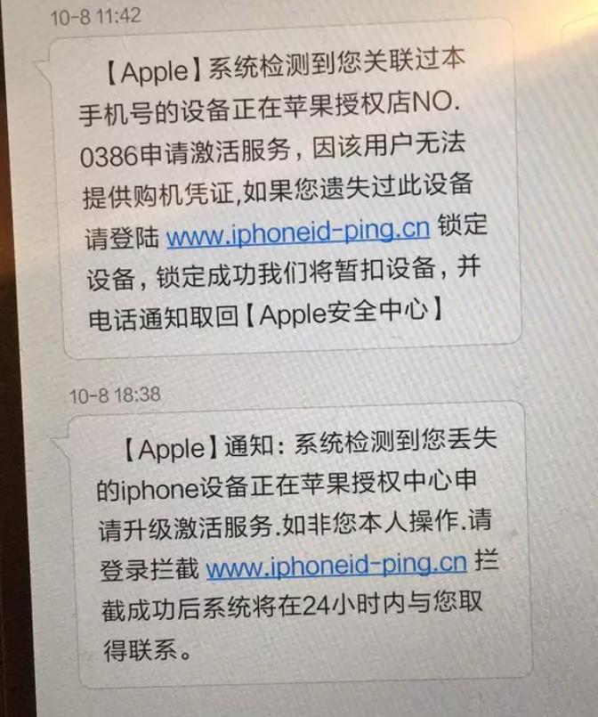 解锁手机锁屏密码_手机解锁_解锁手机密码多少钱