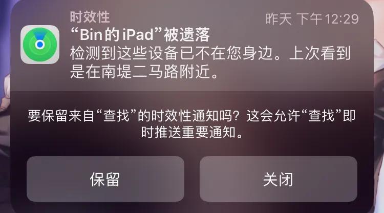 解锁手机密码多少钱_手机解锁_解锁手机锁屏密码