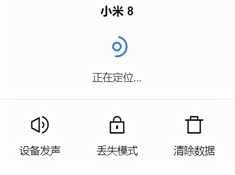 解锁手机锁屏密码_解锁手机密码多少钱_手机解锁