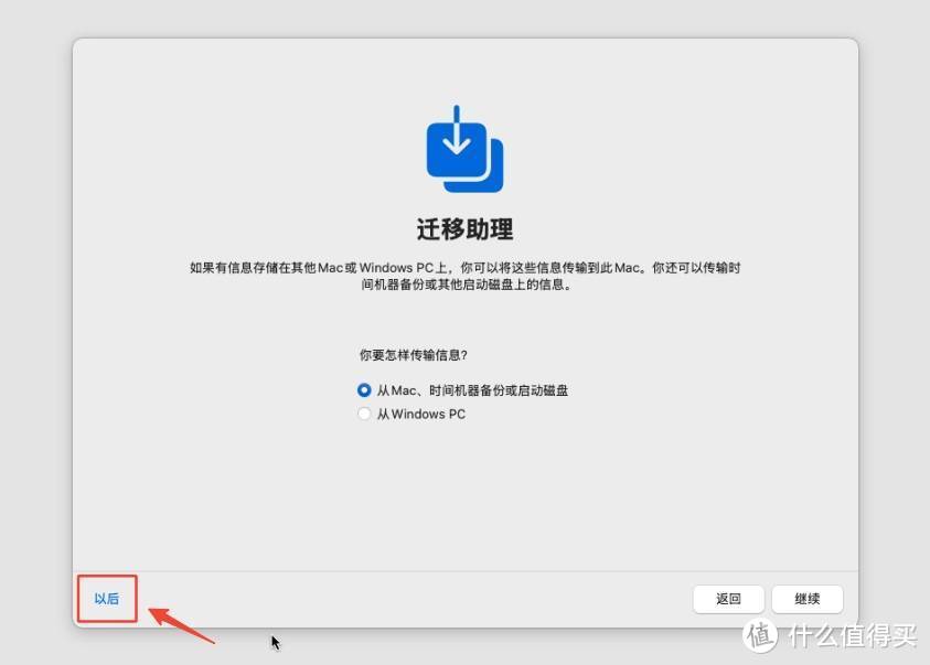 usb host_usb host_usb host