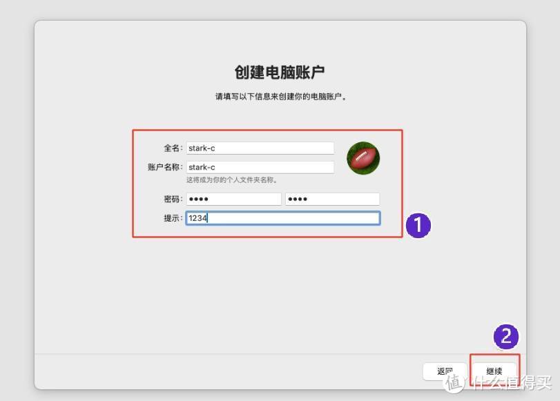 usb host_usb host_usb host