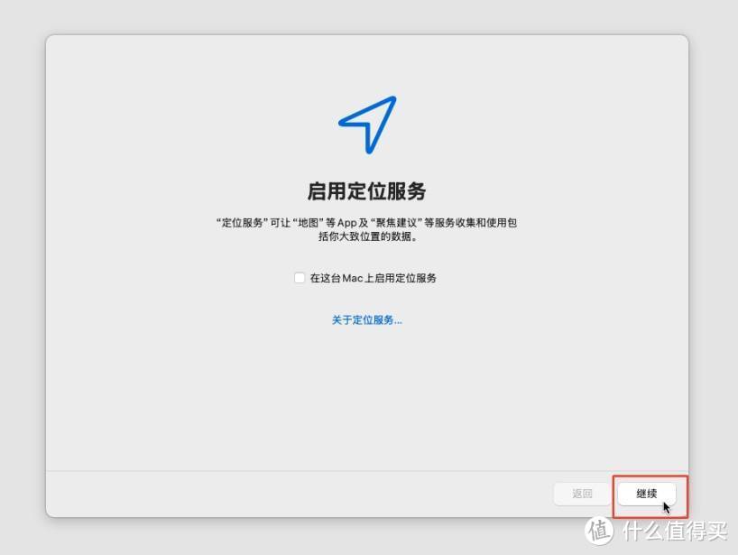 usb host_usb host_usb host