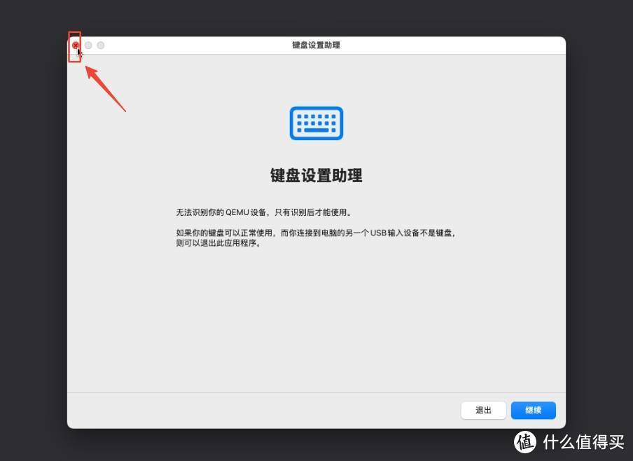 usb host_usb host_usb host