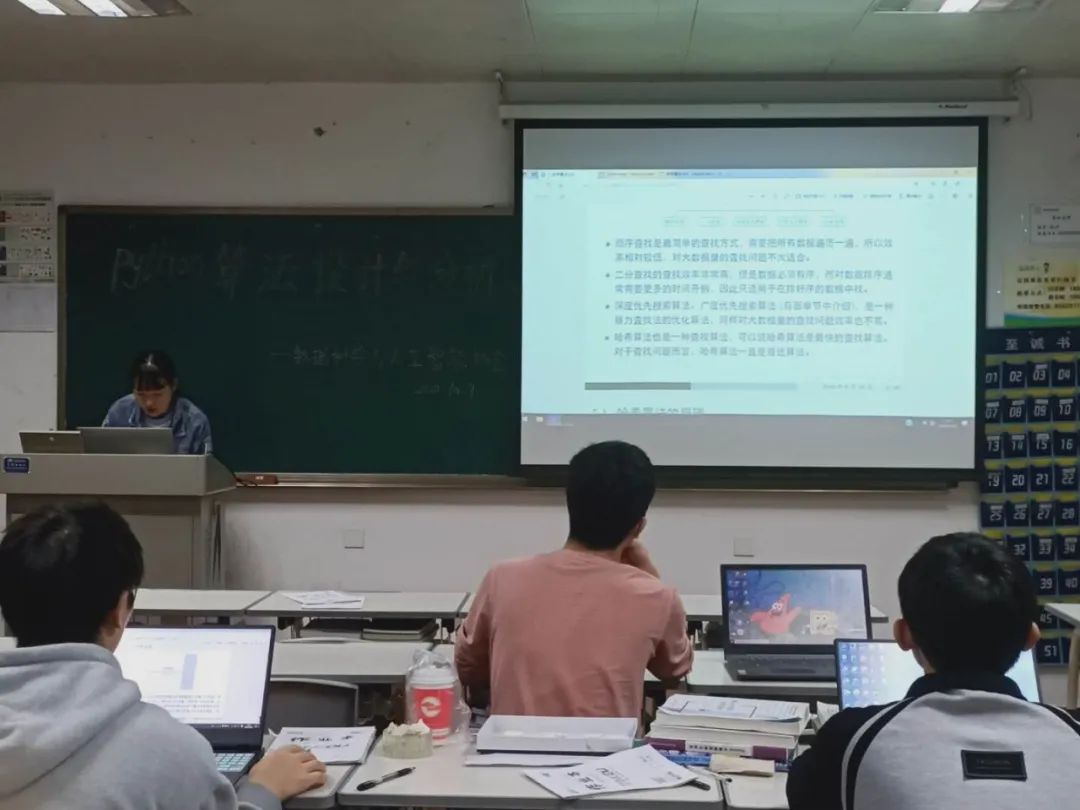 算法分析设计豆瓣_算法分析设计第3版答_算法分析与设计