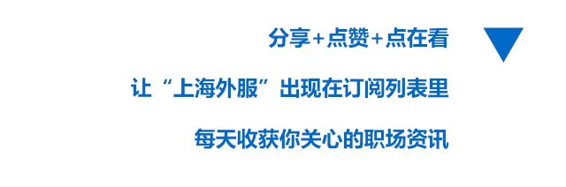 软件工程师招聘_招聘师工程软件有哪些_招聘师工程软件哪个好