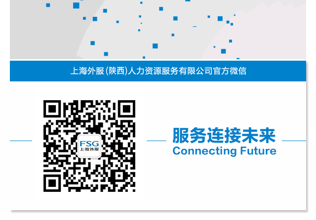 软件工程师招聘_招聘师工程软件有哪些_招聘师工程软件哪个好
