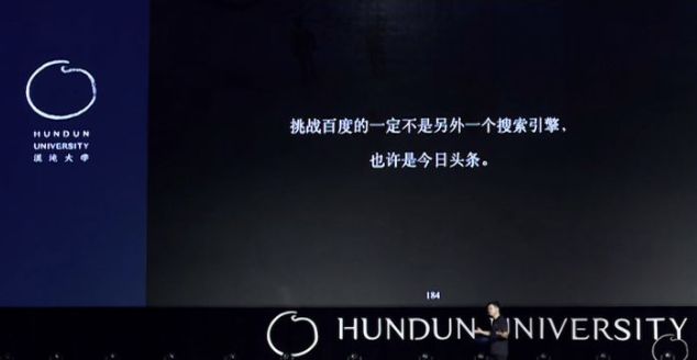 百度相关搜索_百度搜索相关图片_百度搜索相关搜索删除