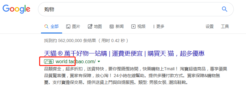 百度搜索相关搜索删除_百度搜索相关图片_百度相关搜索