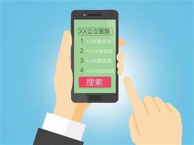 百度搜索相关词_百度搜索相关搜索删除互银易_百度相关搜索