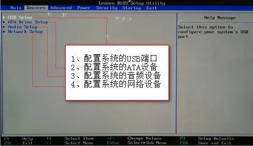 联想台式机驱动_联想台式驱动机安装教程_联想台式机驱动程序