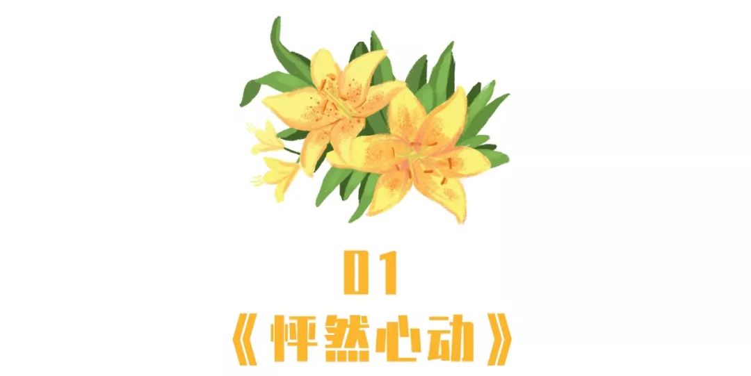 黄色电影网_黄色电影网_黄色电影网