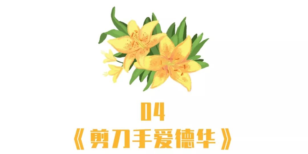 黄色电影网_黄色电影网_黄色电影网