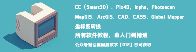 麻婆豆腐_mapx_map行为模型