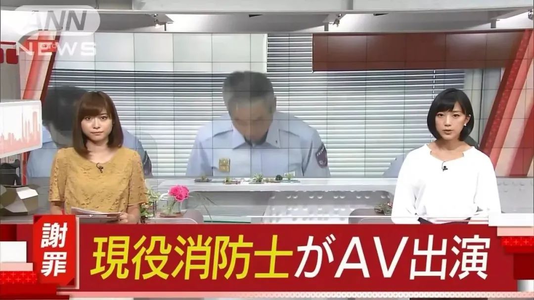 日本a v_日本a v_日本a v