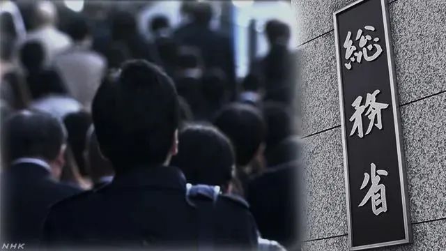 日本a v_日本a v_日本a v
