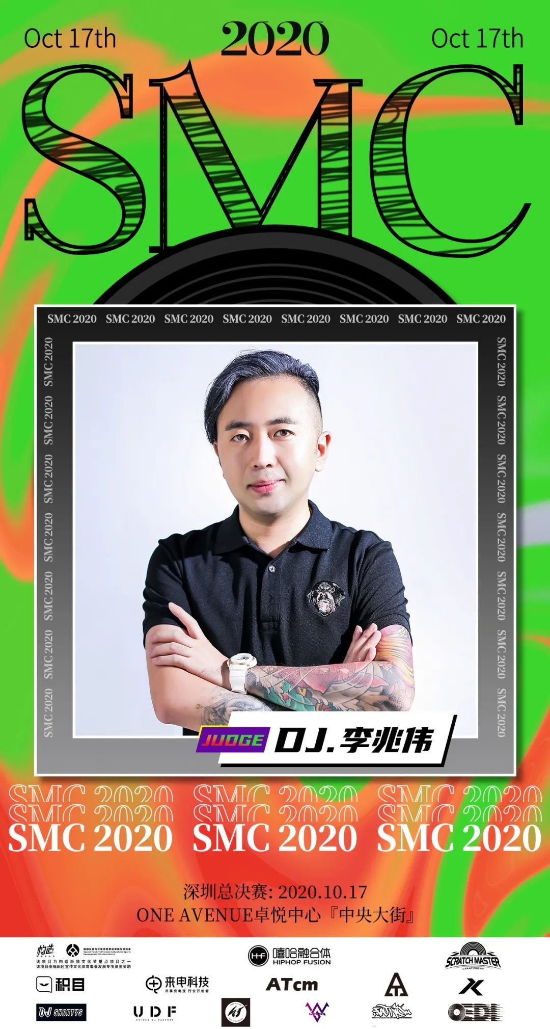 搓碟和打碟的区别_搓碟_搓碟是什么意思
