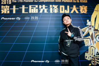 搓碟_搓碟和打碟的区别_搓碟是什么意思