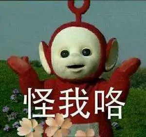 火山互联_火山平台_火山网络科技平台